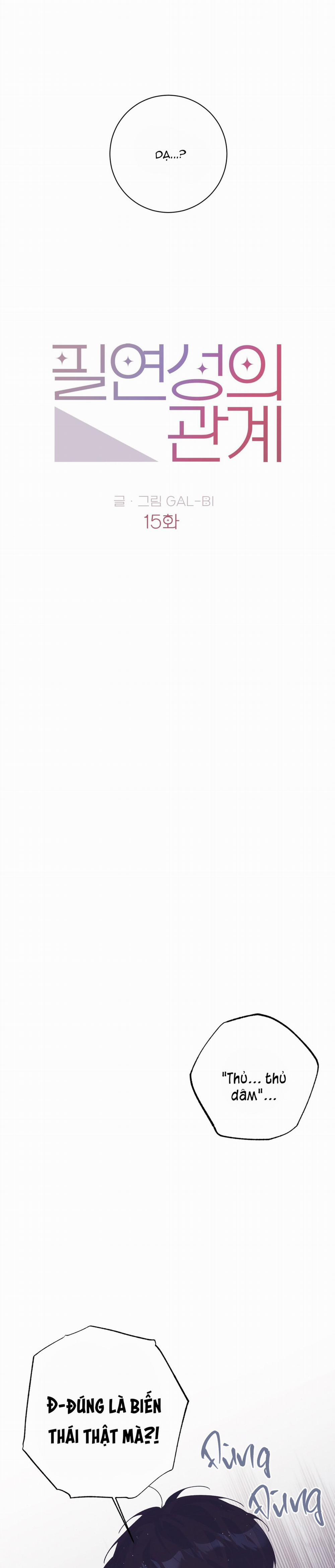 Mối Quan Hệ Thiết Yếu 15 trang 5