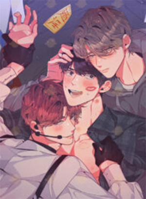 Đọc truyện tranh Mối Quan Hệ Thiết Yếu