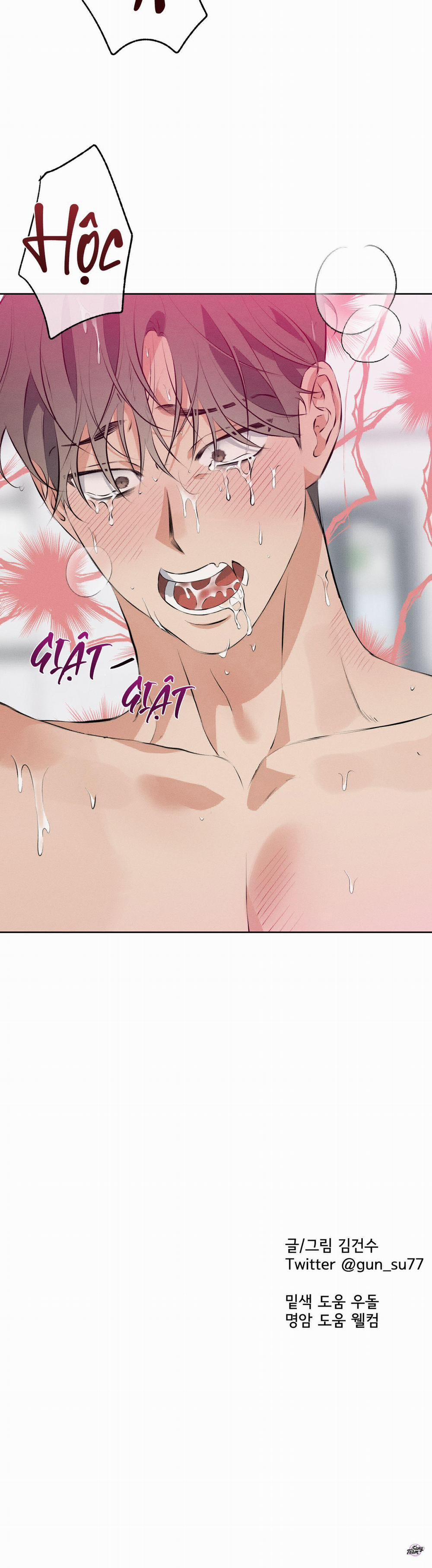 Mối Quan Hệ Tồi Tệ 7 trang 23