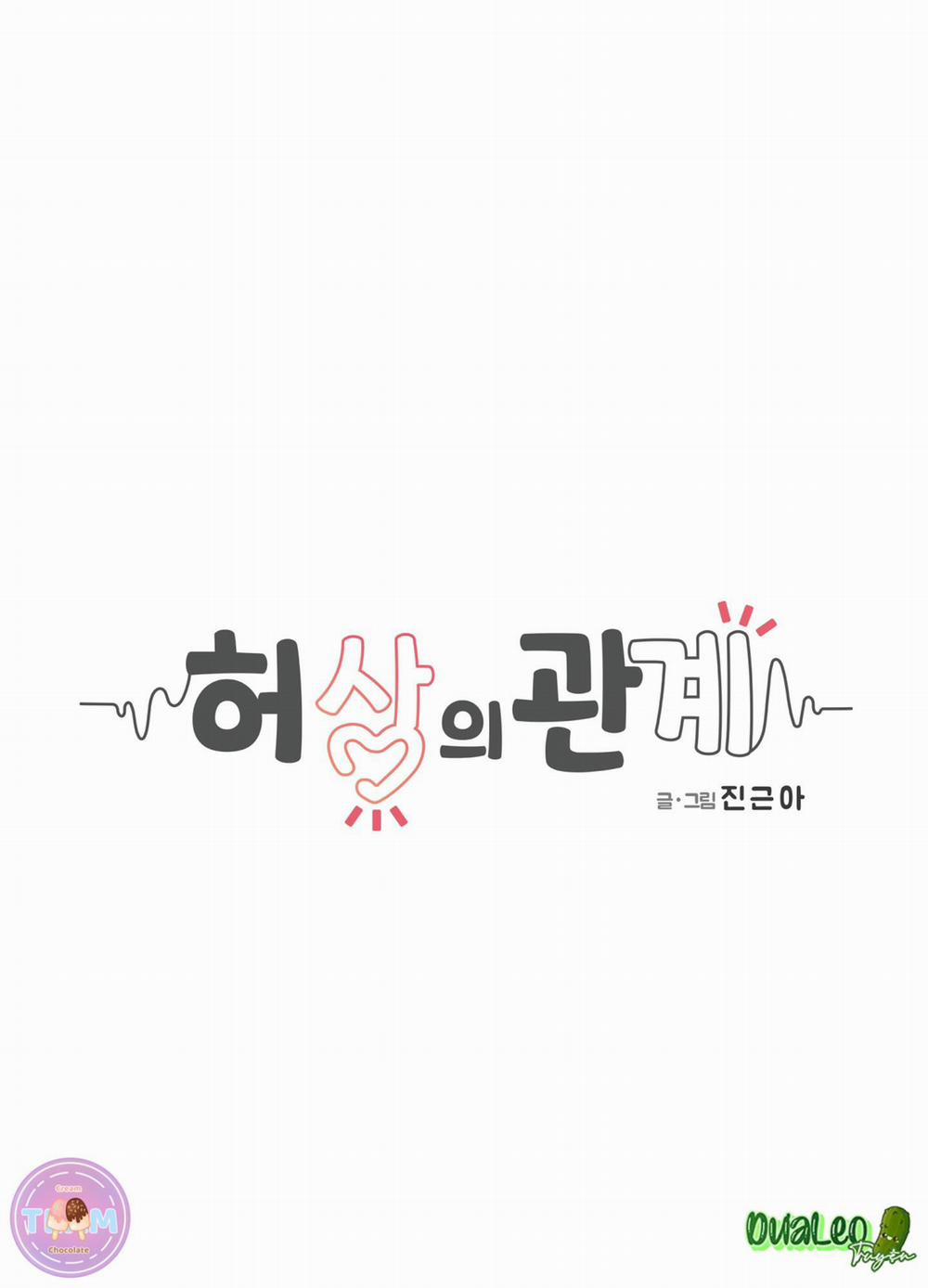 Mối Quan Hệ Tưởng Tượng 27 trang 39