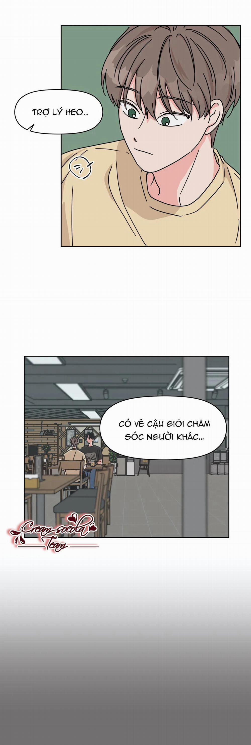 Mối Quan Hệ Tưởng Tượng 32 trang 17