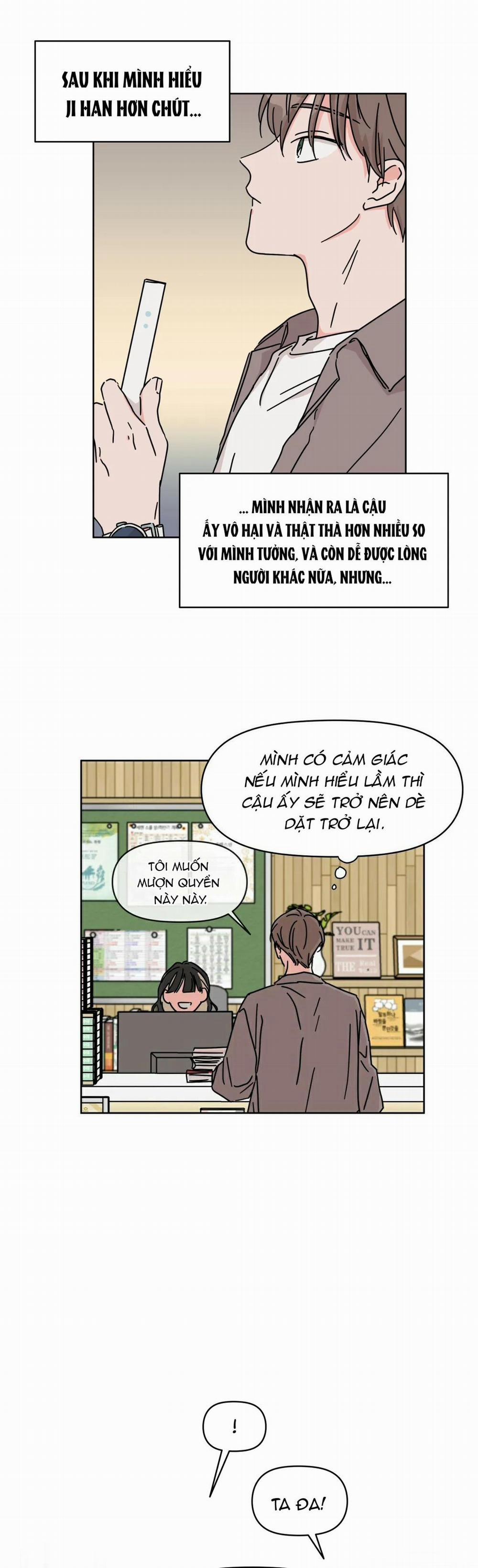 Mối Quan Hệ Tưởng Tượng 34 trang 23