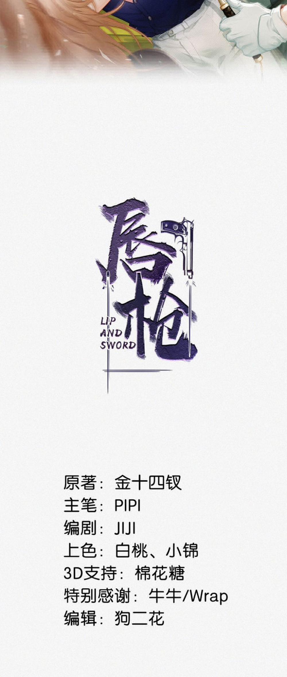 Môi Súng 100 trang 1