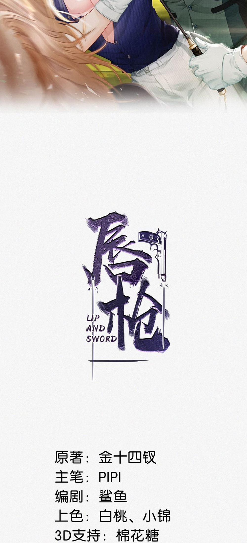 Môi Súng 106 trang 1