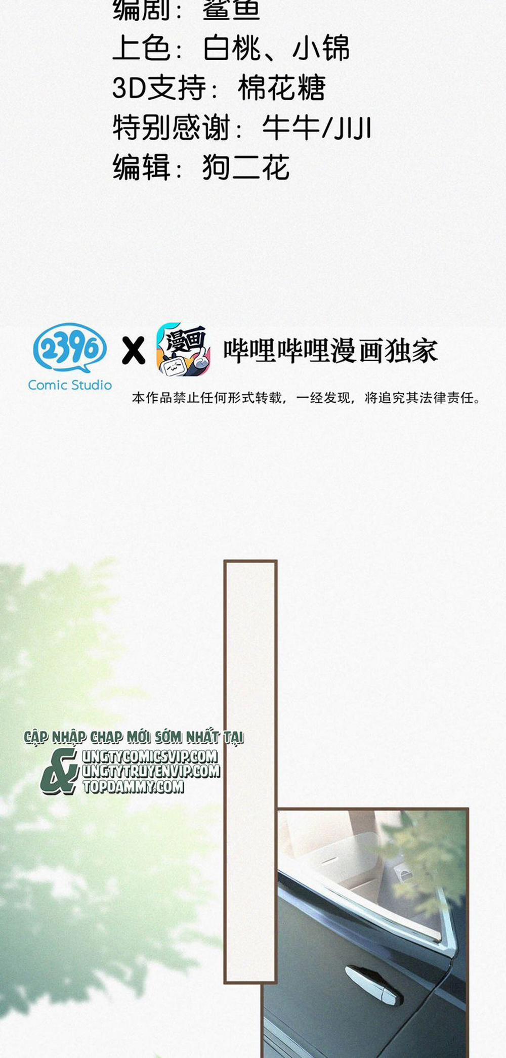 Môi Súng 107 trang 2