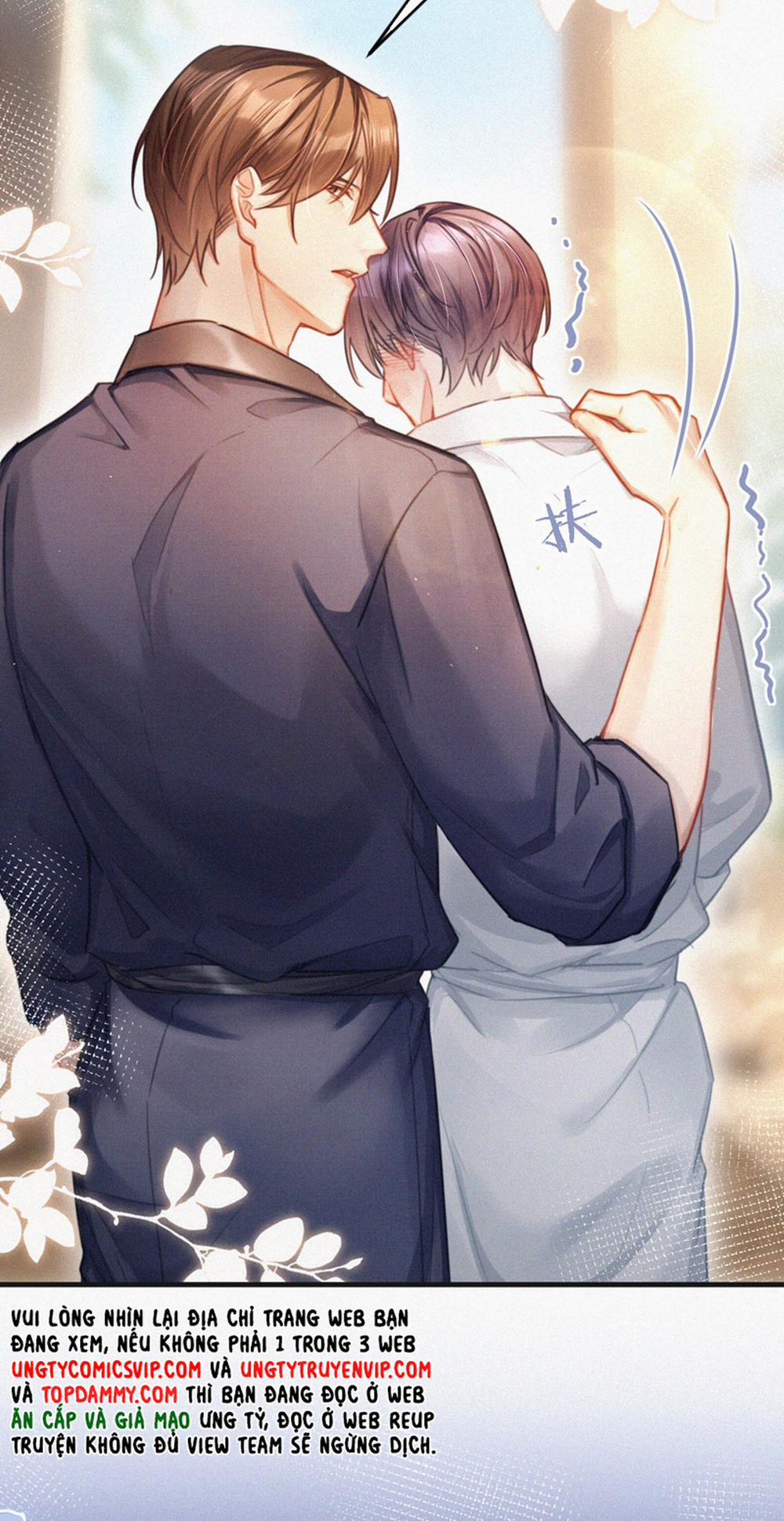 Môi Súng 109 trang 17