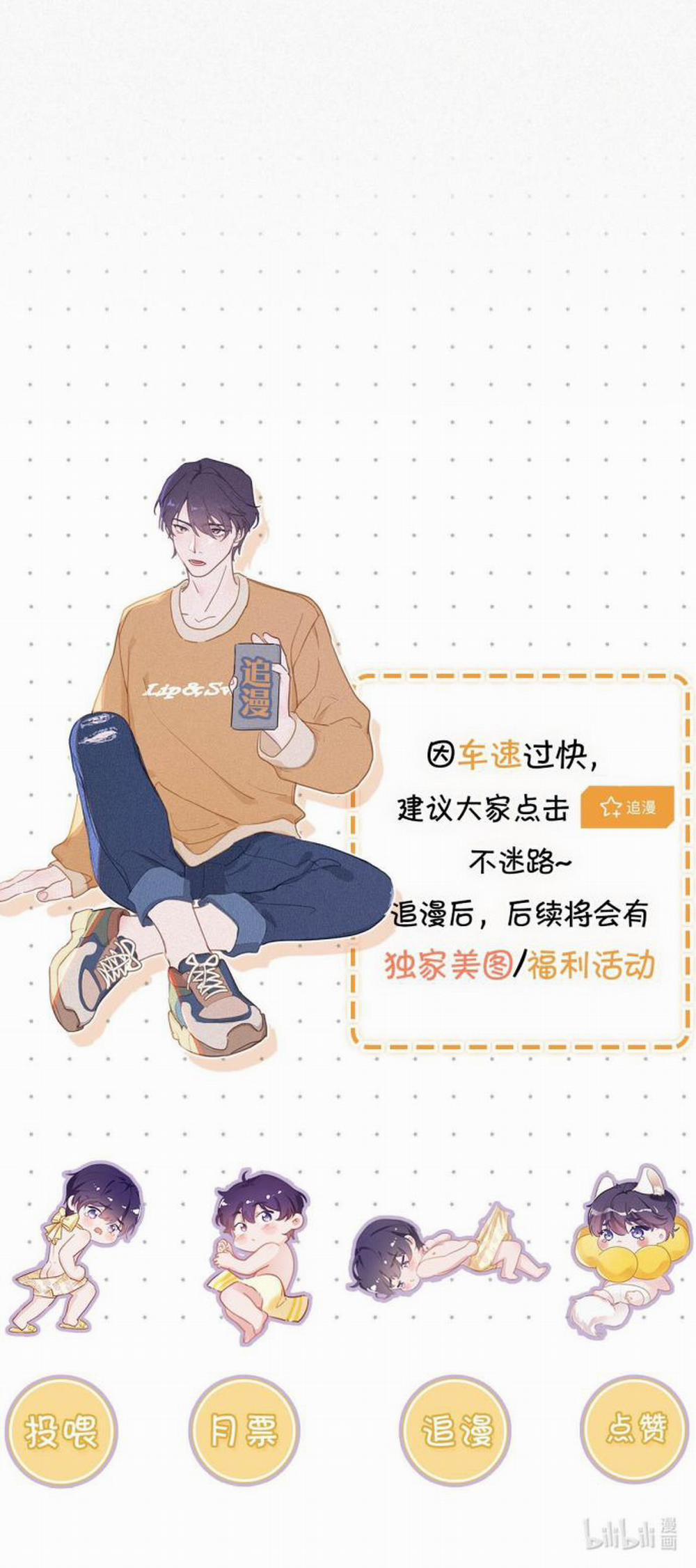 Môi Súng 113 trang 14