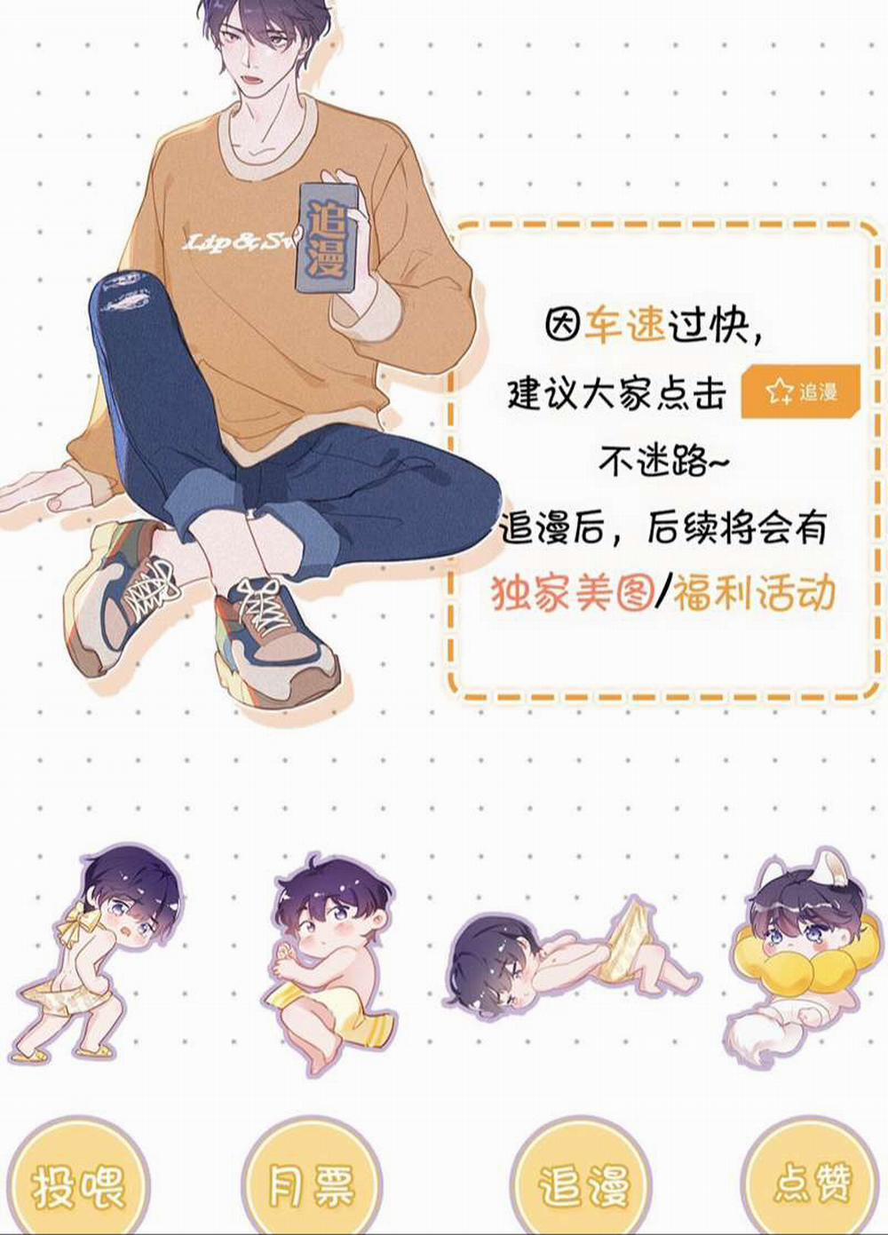 Môi Súng 116 trang 62