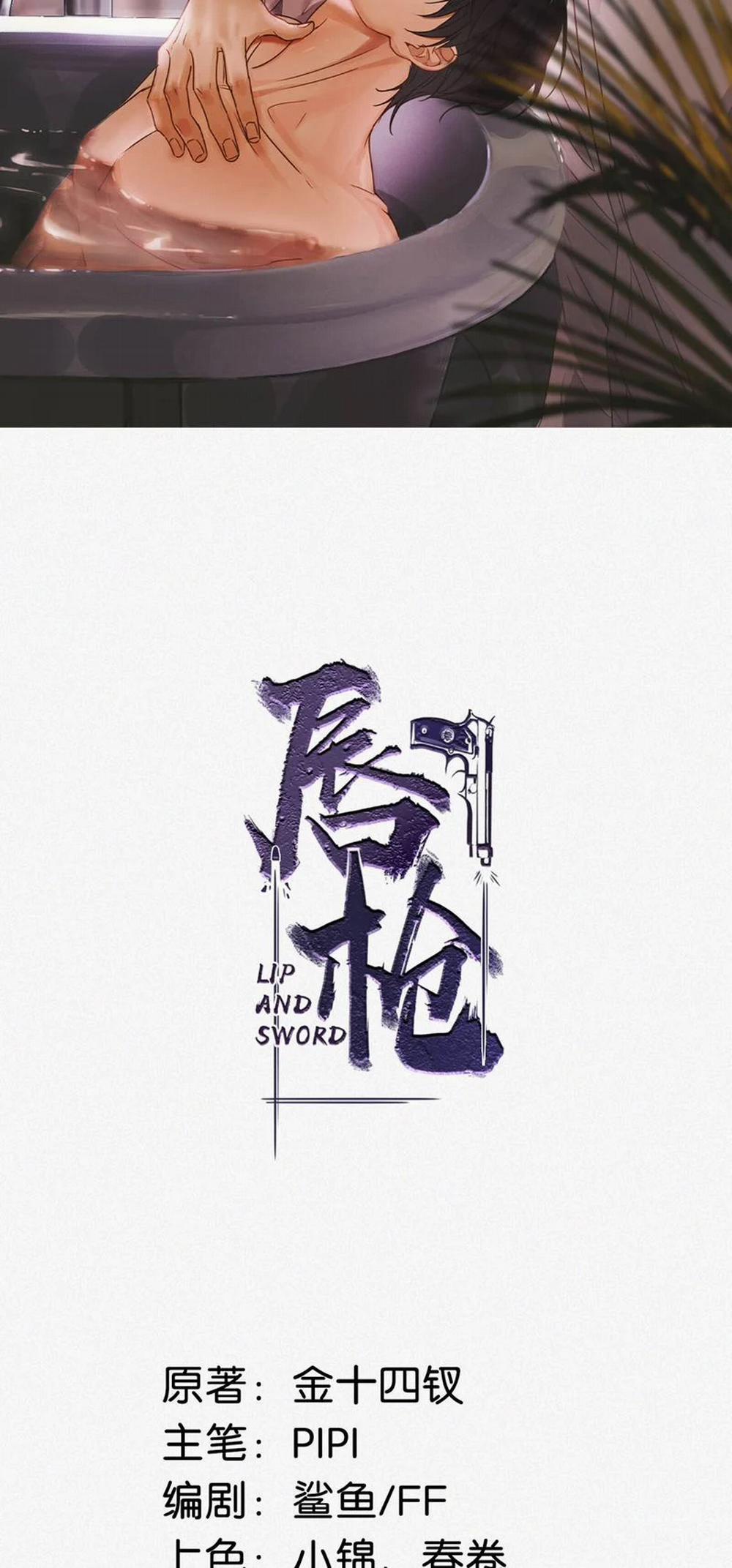 Môi Súng 118 trang 1