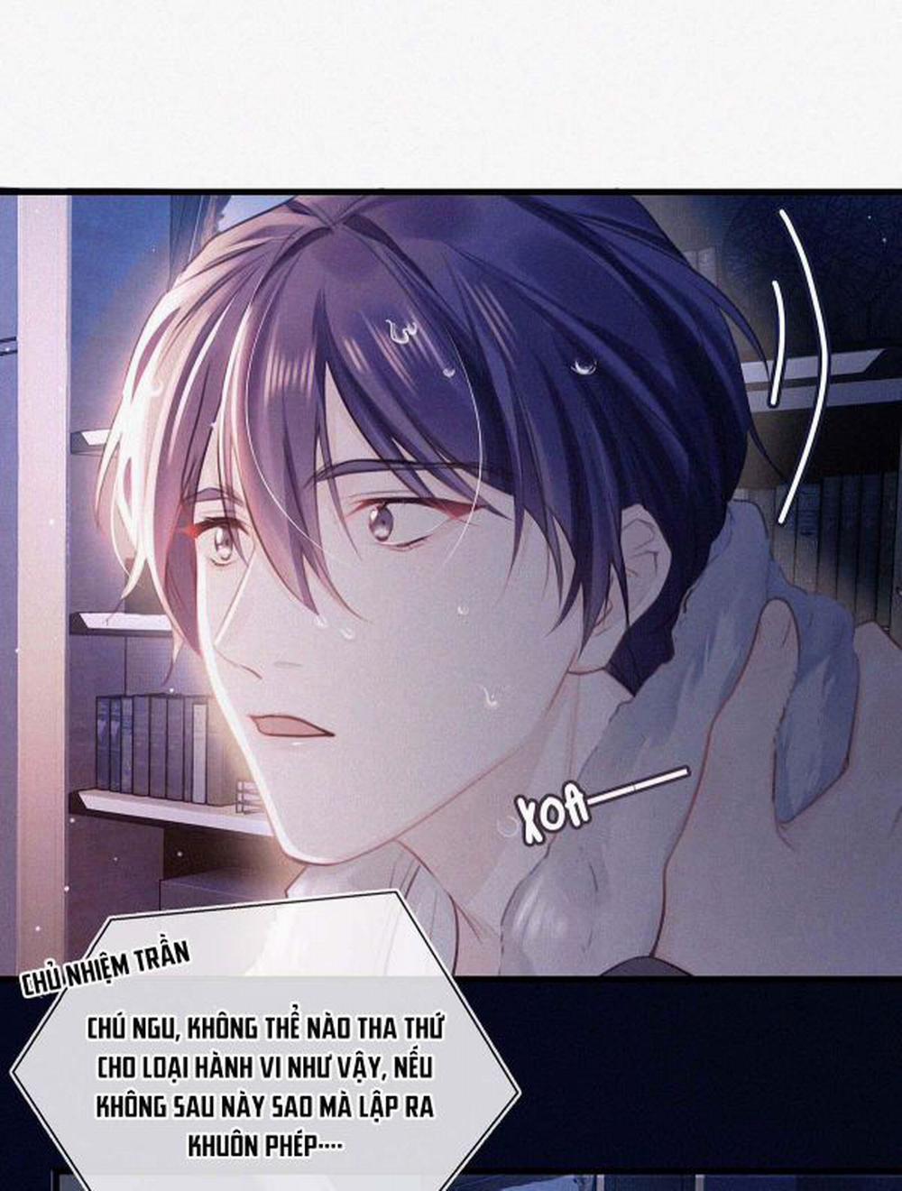 Môi Súng 12 trang 15