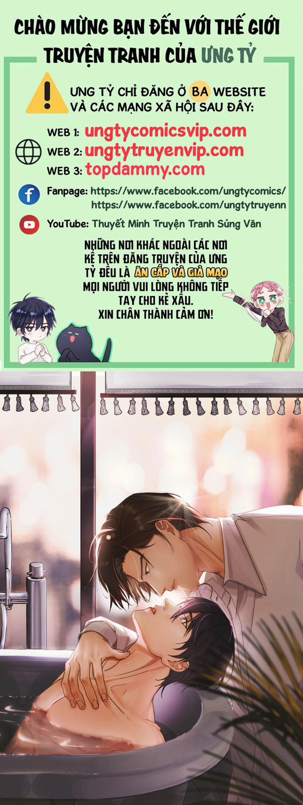 Môi Súng 122 trang 0