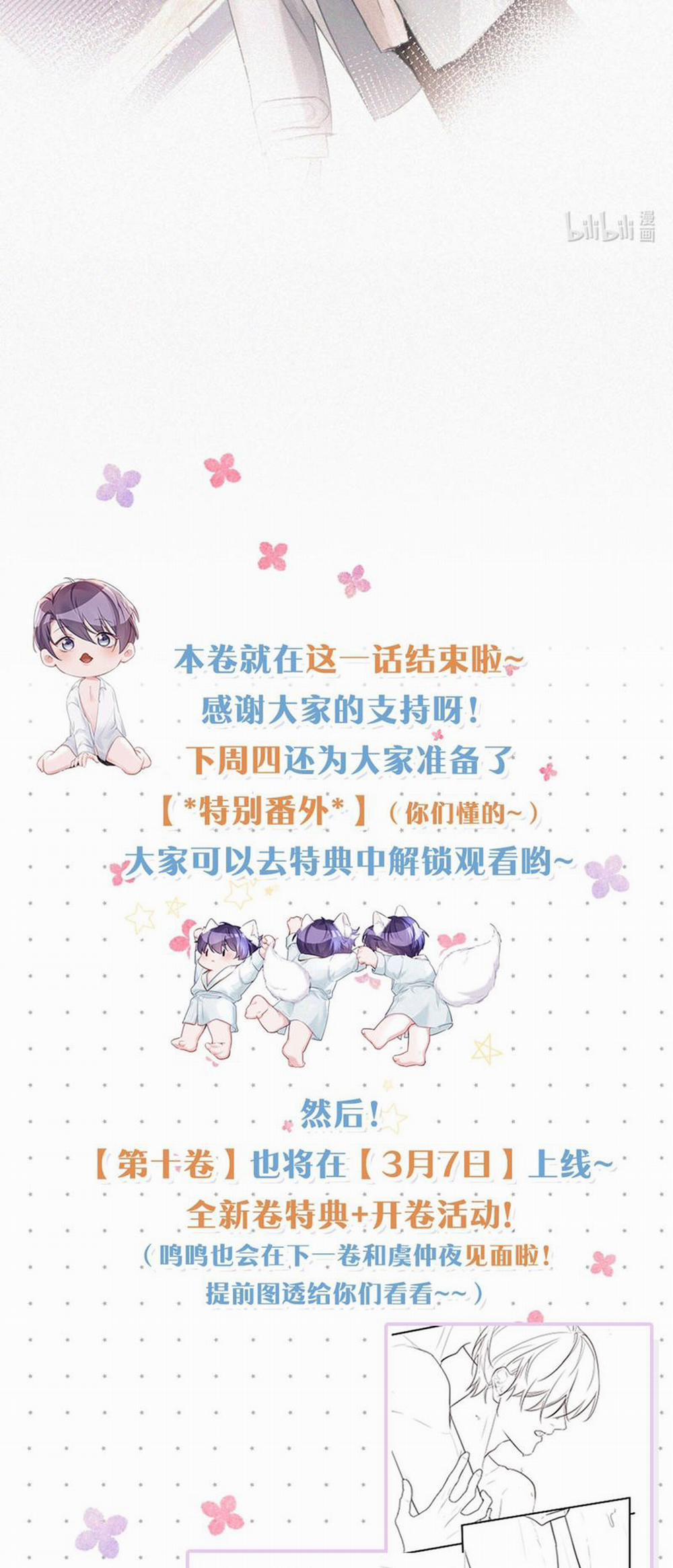 Môi Súng 123 trang 28