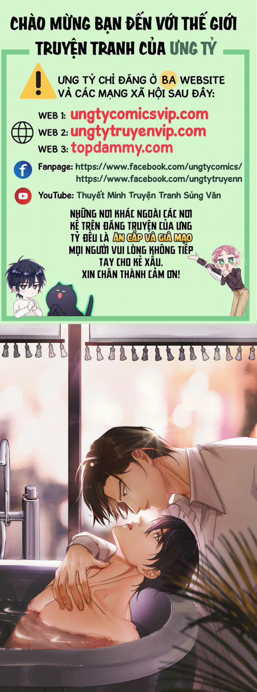 Môi Súng 124 trang 0