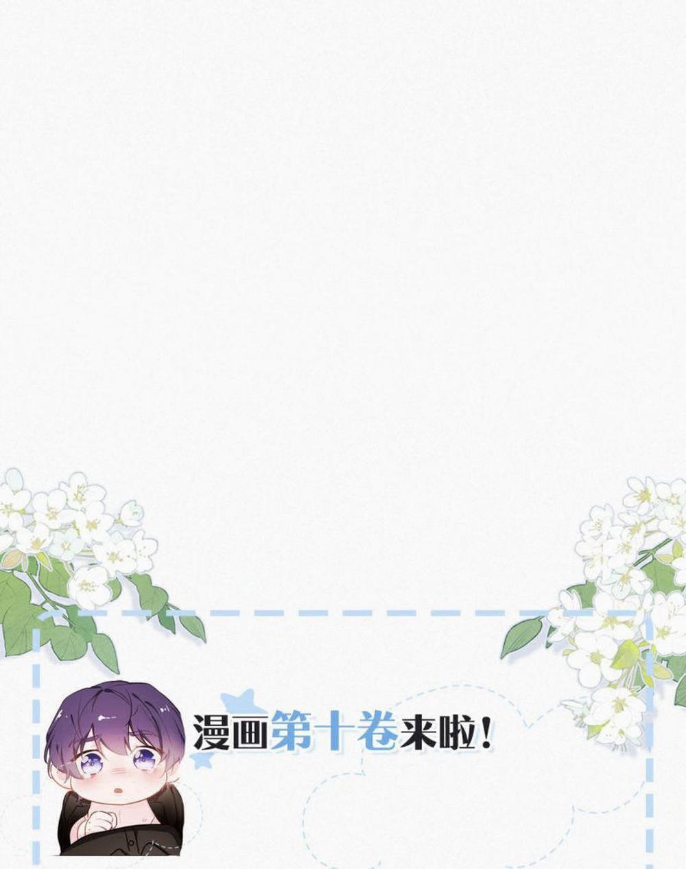 Môi Súng 124 trang 40