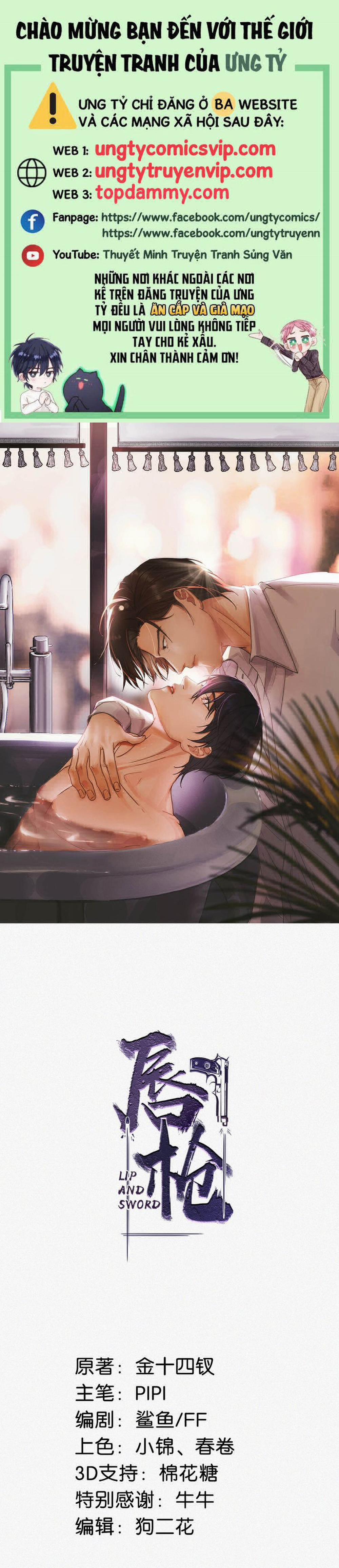 Môi Súng 126 trang 0