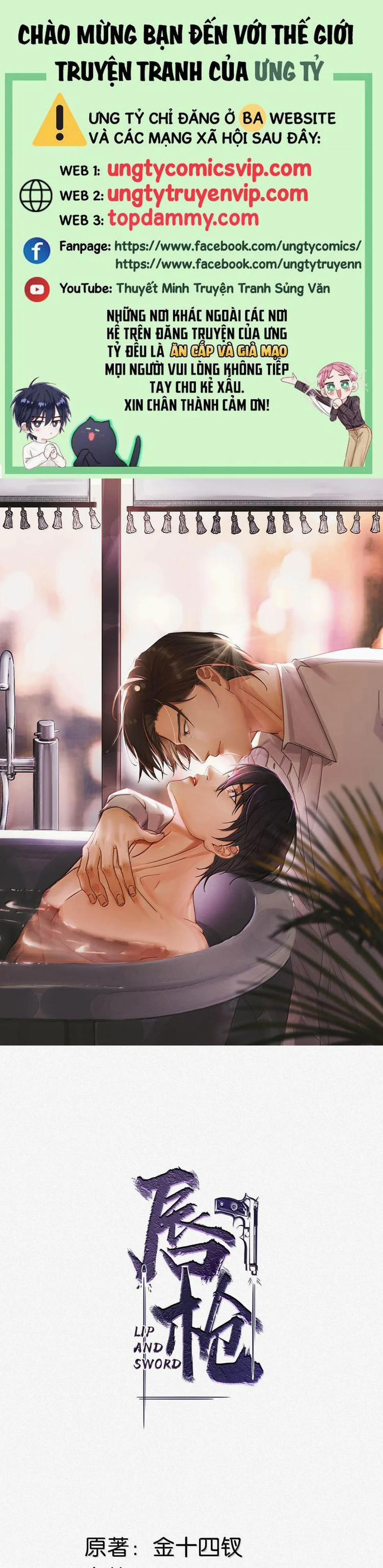 Môi Súng 130 trang 0