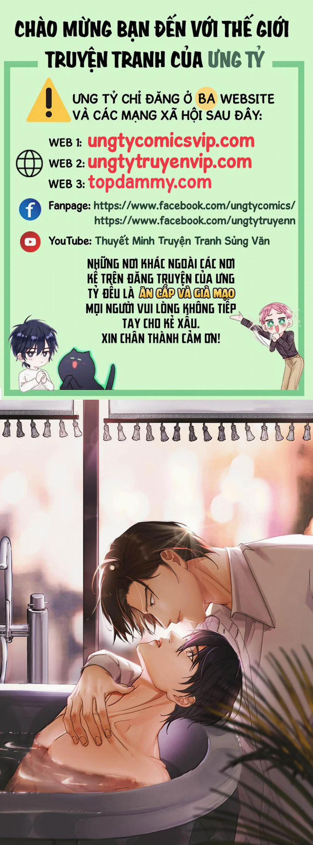 Môi Súng 131 trang 0