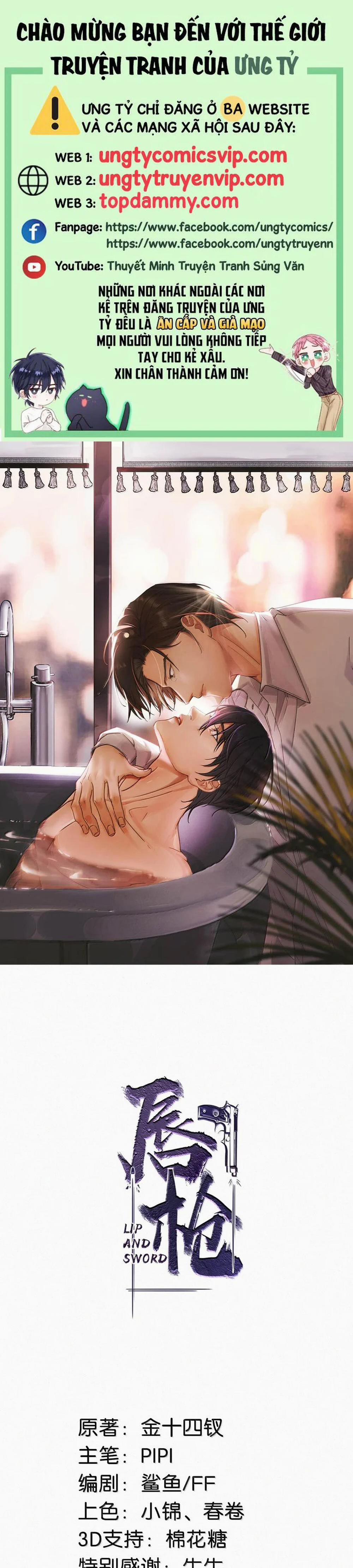 Môi Súng 132 trang 0