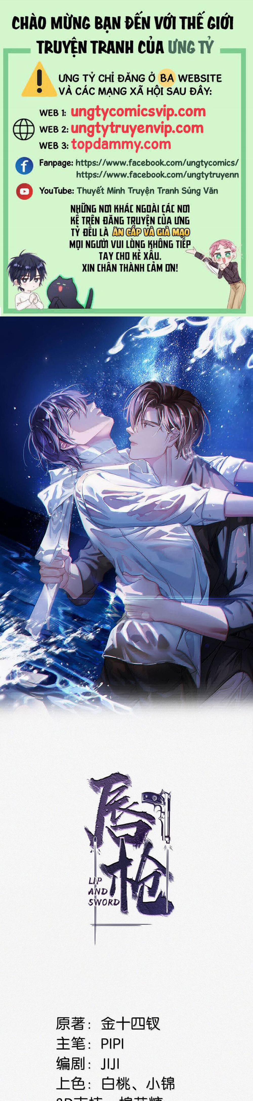 Môi Súng 140 trang 0