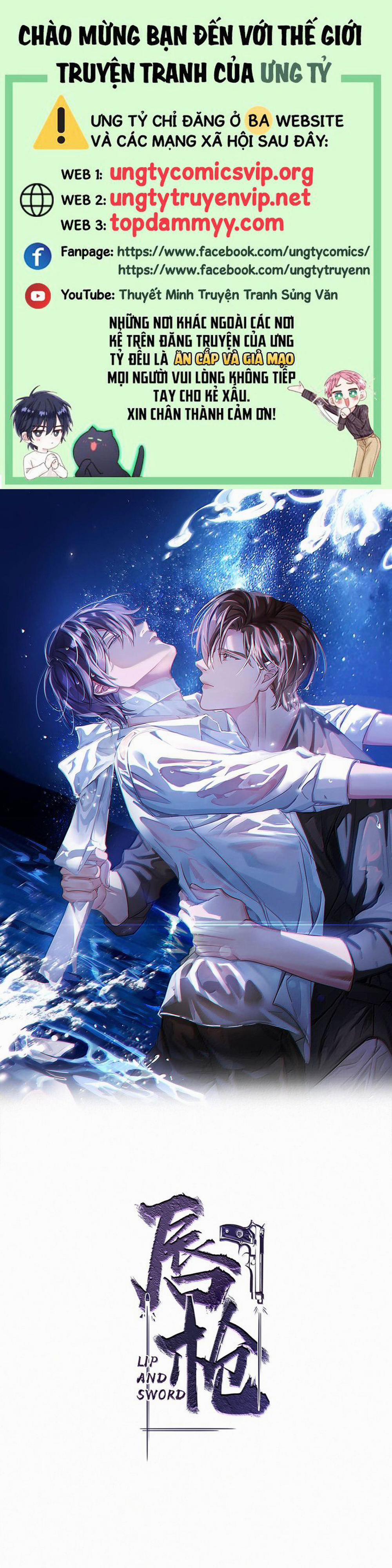 Môi Súng 146 trang 0