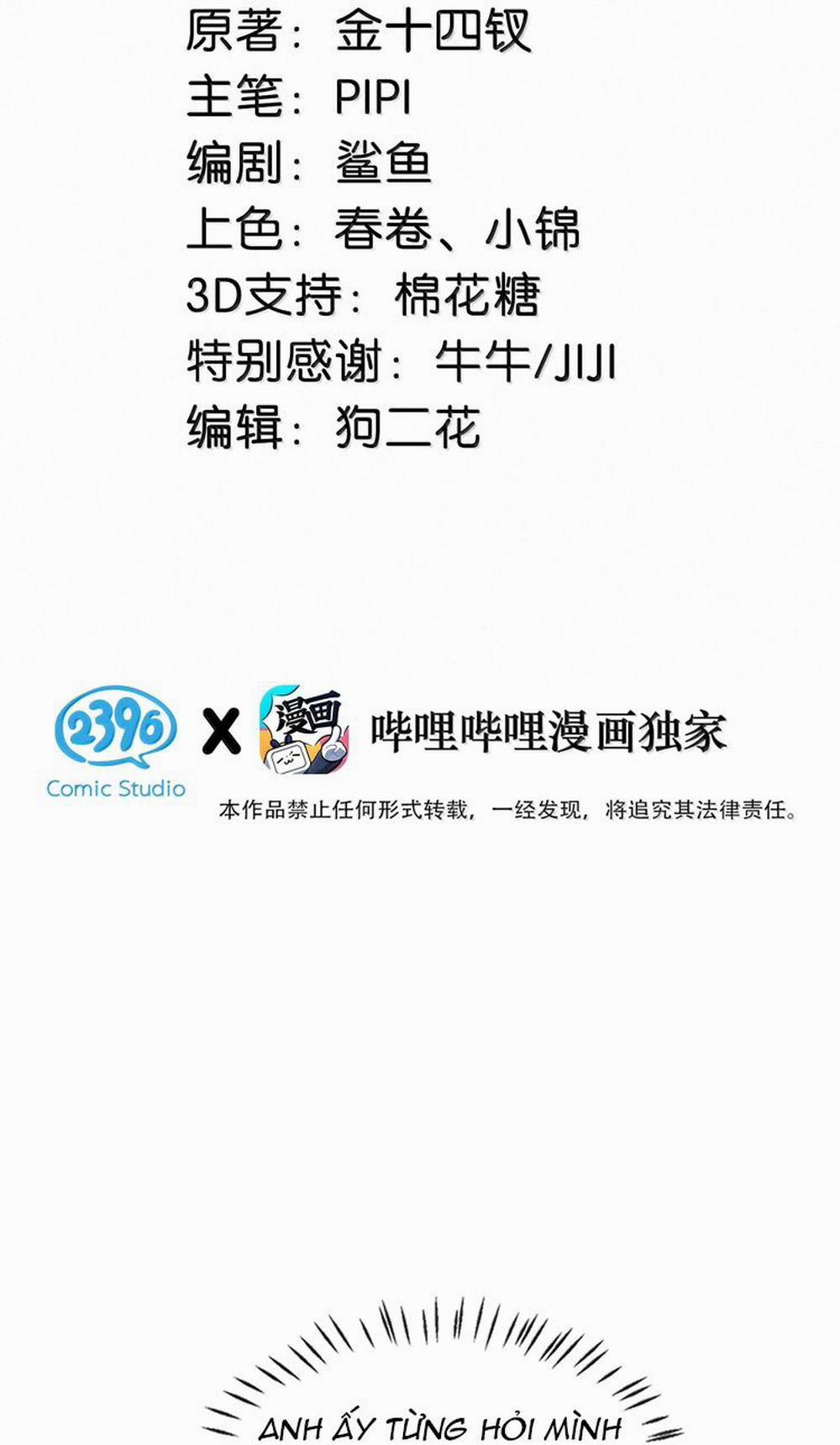 Môi Súng 146 trang 1