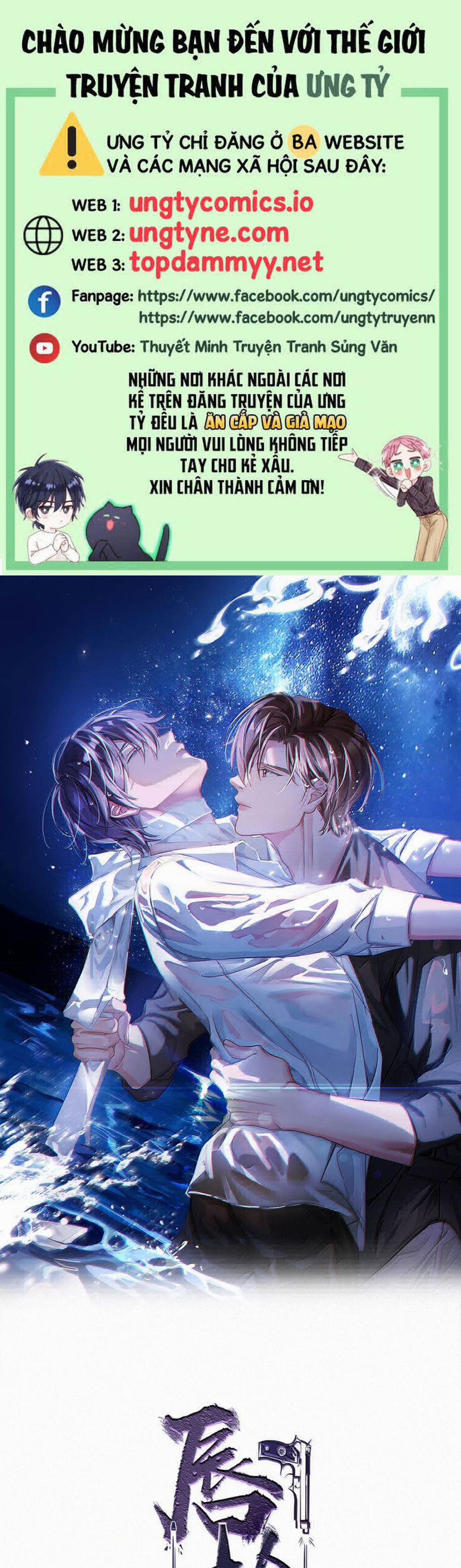 Môi Súng 149 trang 0