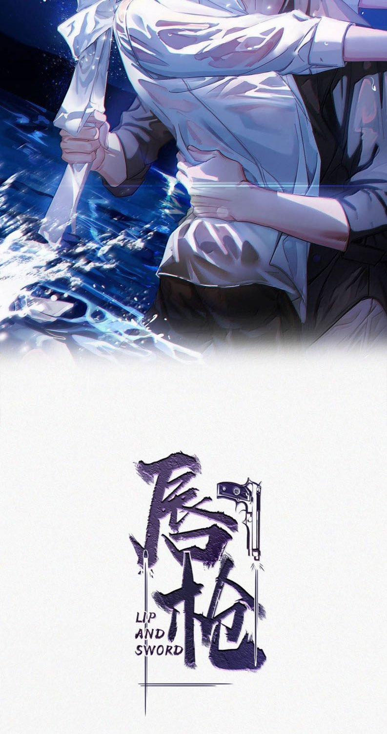 Môi Súng 151 trang 1