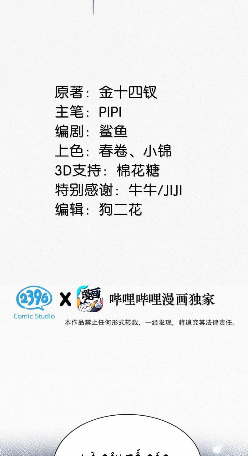 Môi Súng 153 trang 2