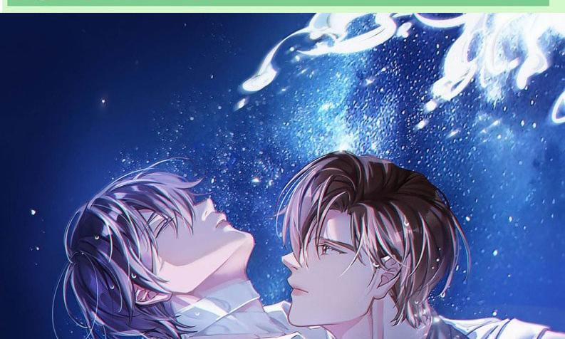 Môi Súng 154 trang 0