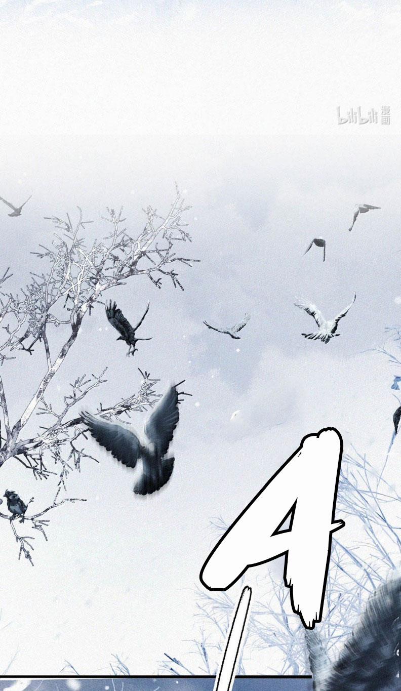 Môi Súng 154 trang 33