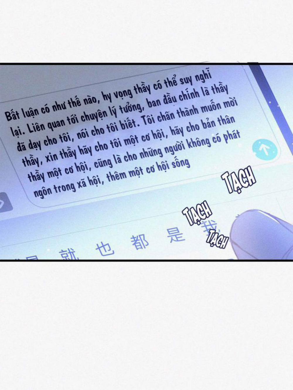 Môi Súng 17 trang 53