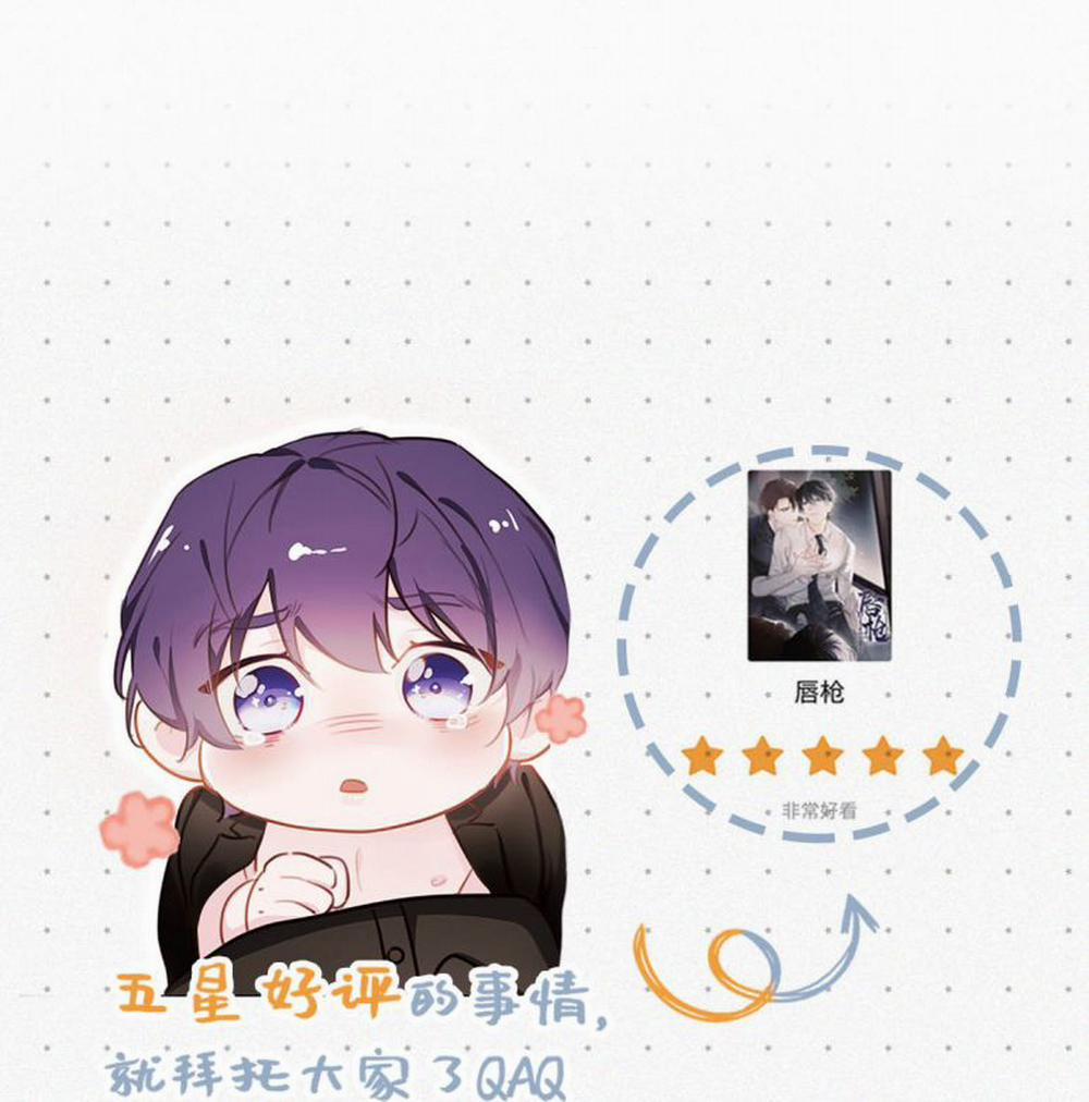 Môi Súng 20 trang 51