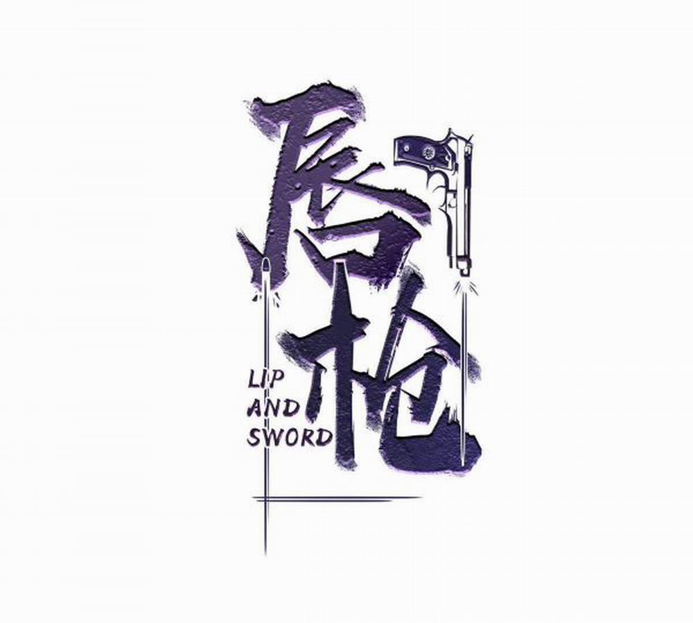 Môi Súng 3 trang 1