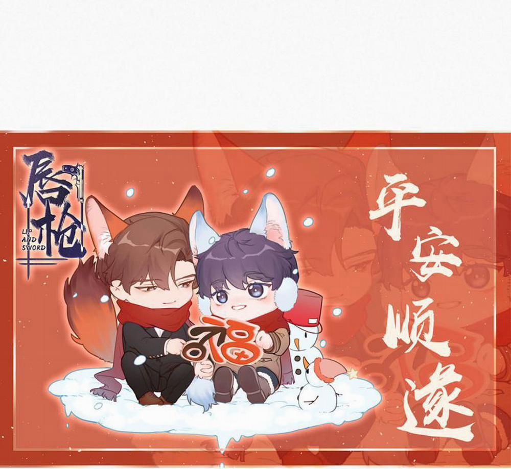 Môi Súng 32 trang 67