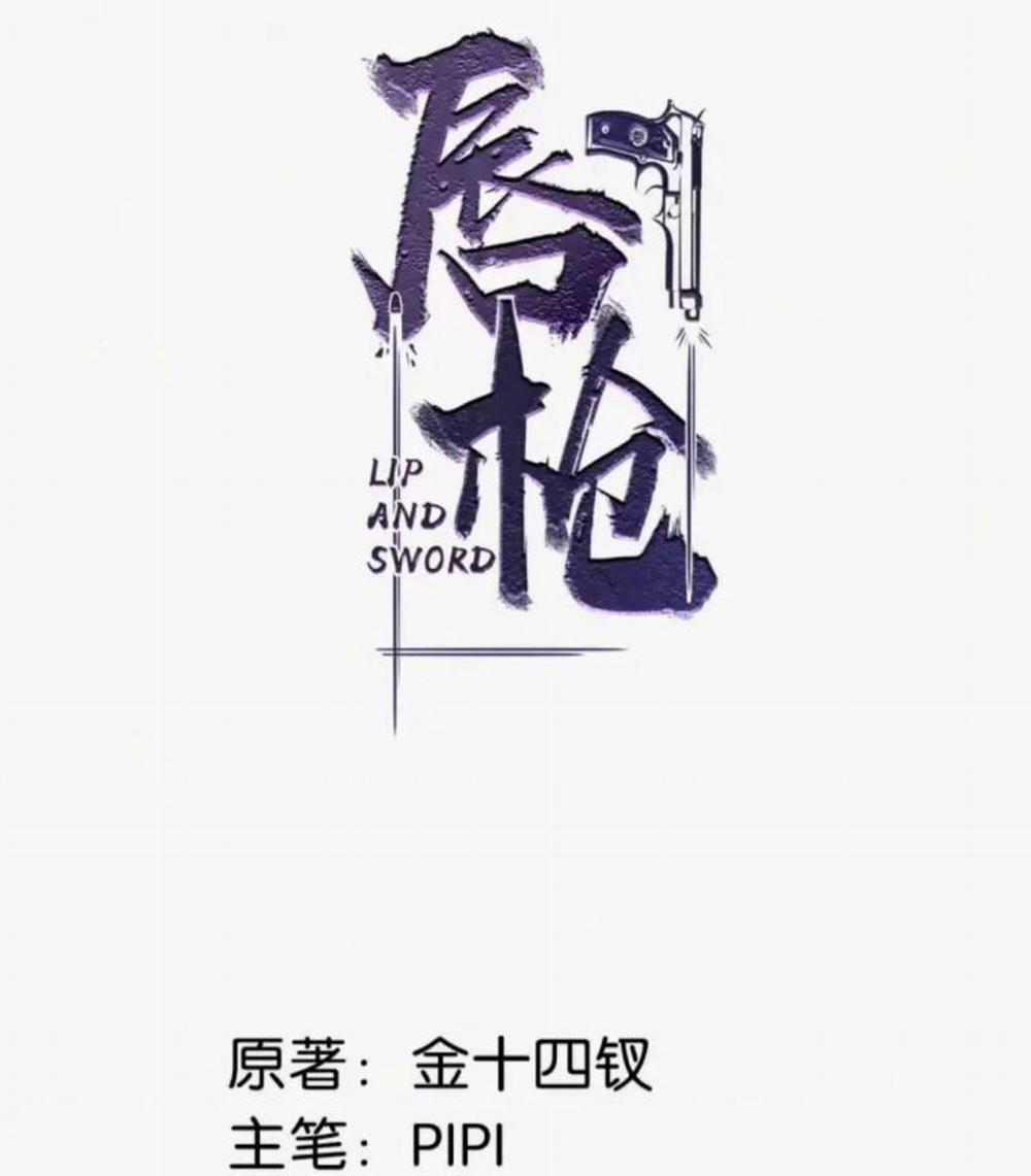 Môi Súng 35 trang 2