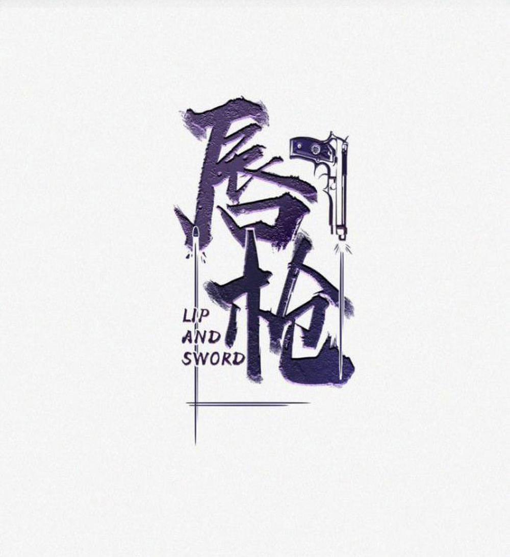 Môi Súng 46 trang 2