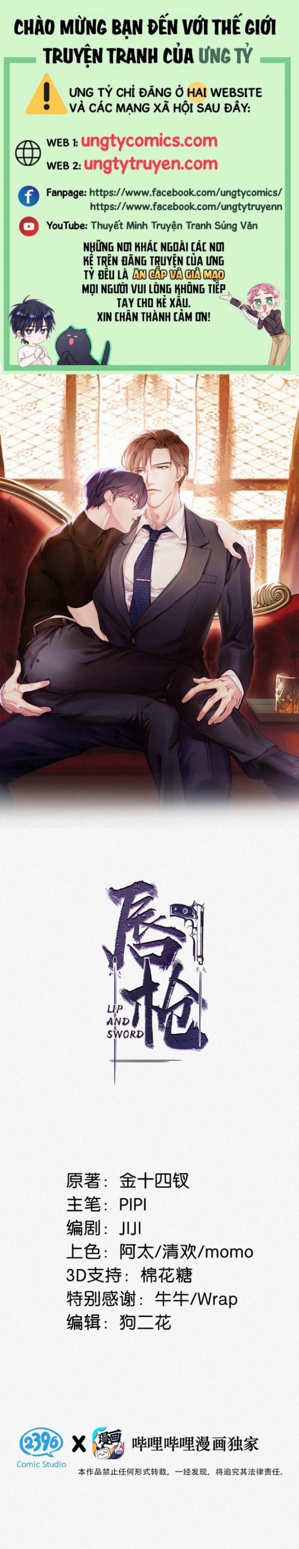 Môi Súng 47 trang 0