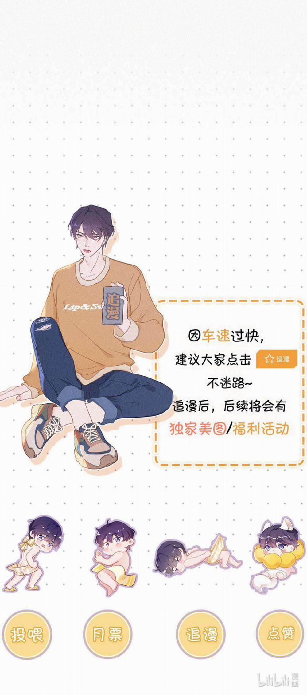 Môi Súng 54 trang 44