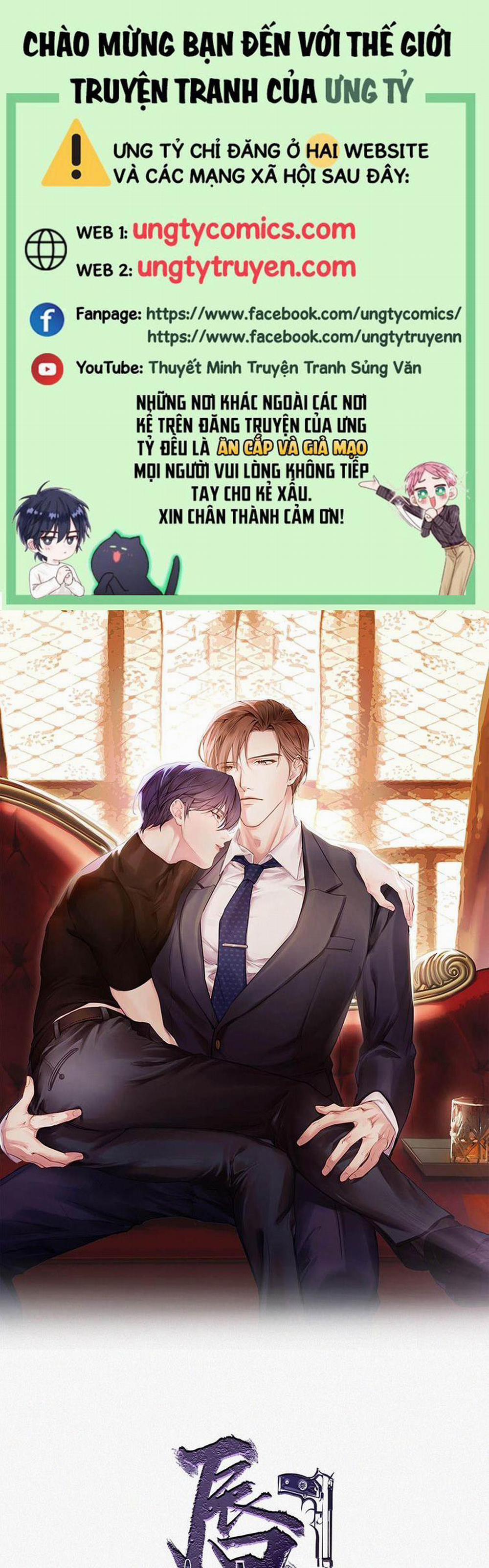 Môi Súng 56 trang 0