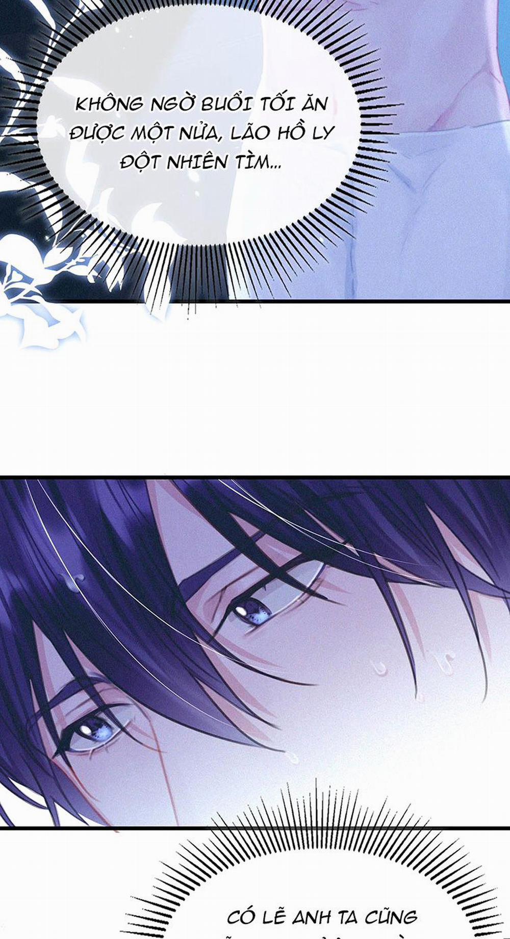 Môi Súng 56 trang 17