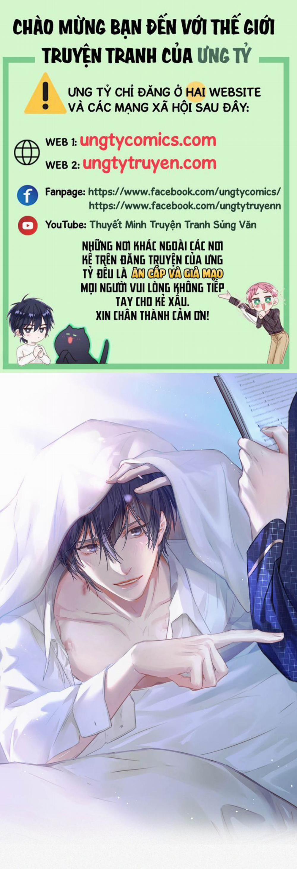 Môi Súng 58 trang 0