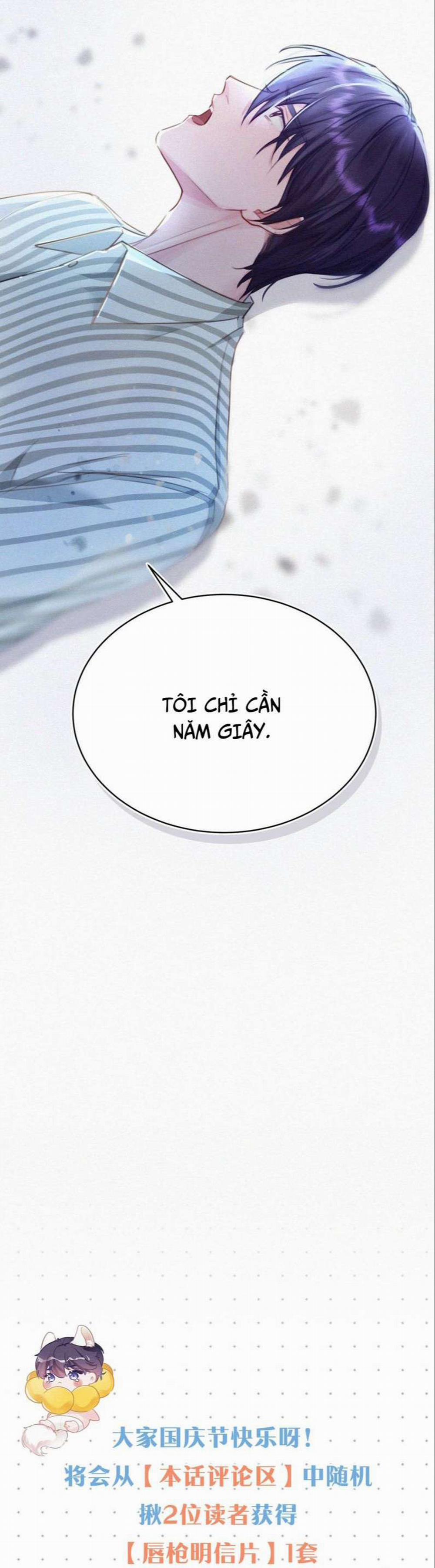 Môi Súng 62 trang 24