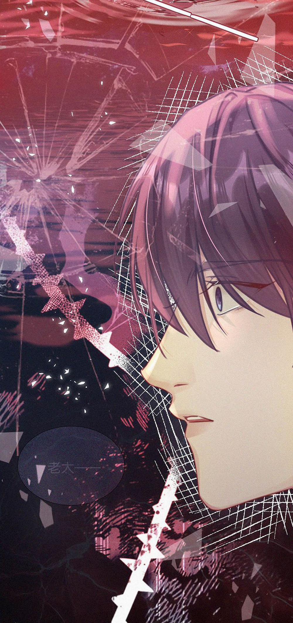 Môi Súng 64 trang 24