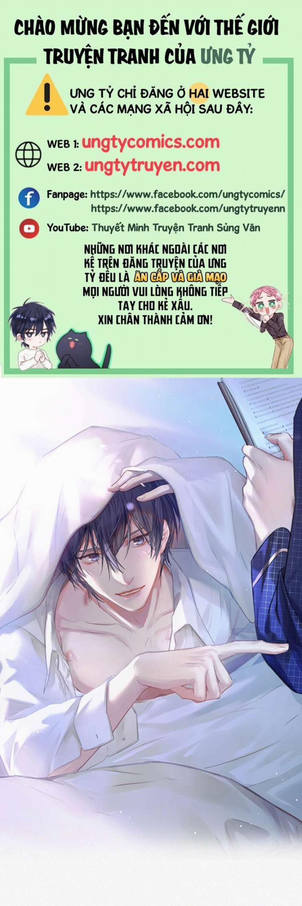 Môi Súng 66 trang 0