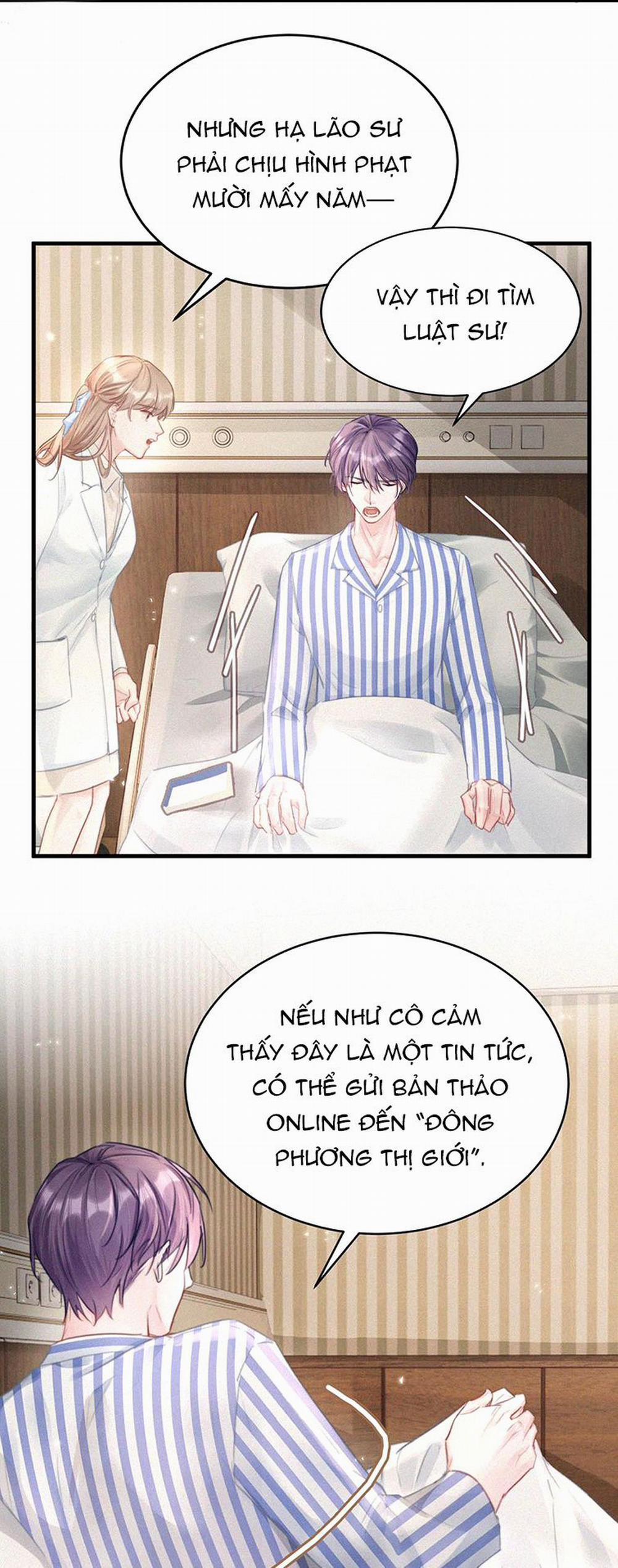 Môi Súng 67 trang 12