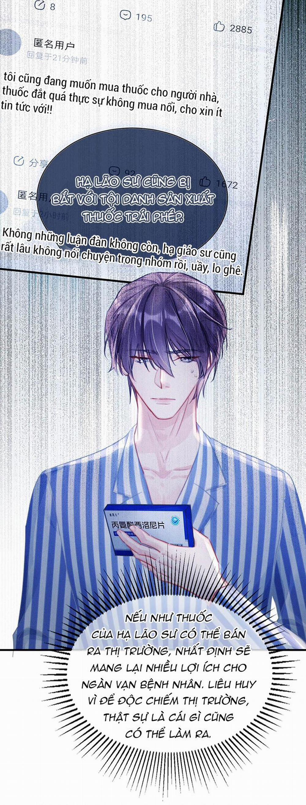 Môi Súng 67 trang 7