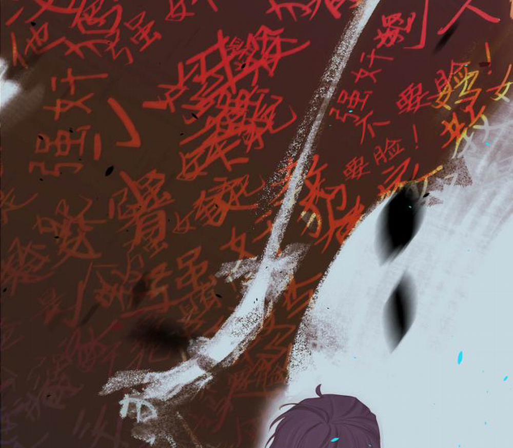 Môi Súng 7 trang 22