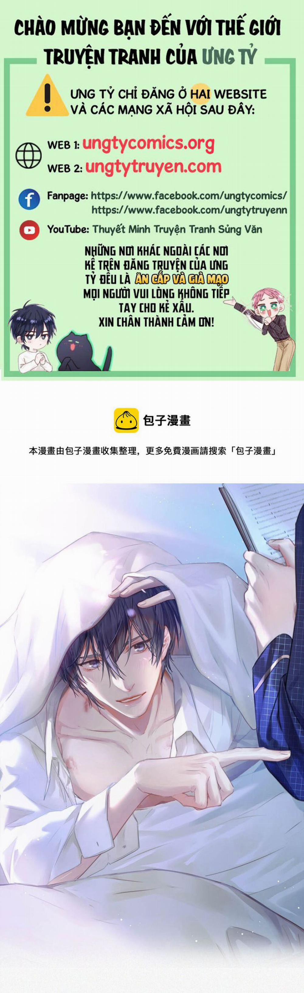 Môi Súng 70 trang 0