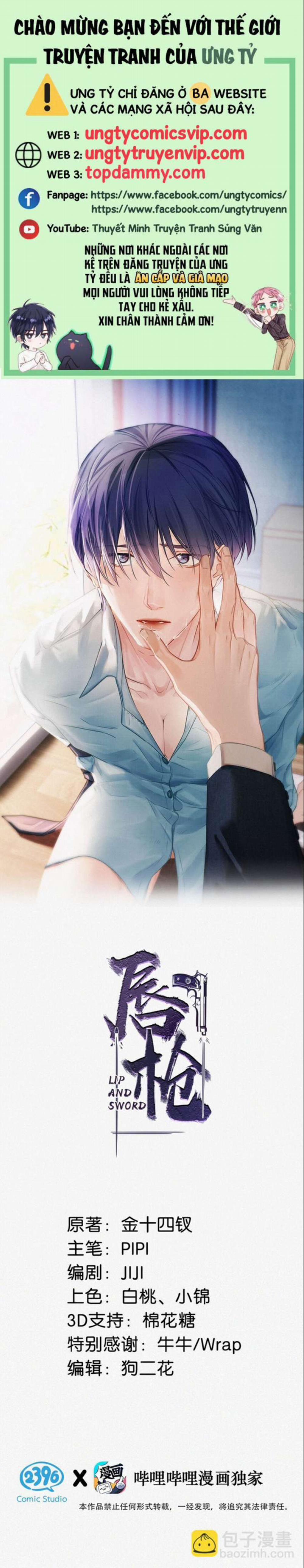 Môi Súng 74 trang 0