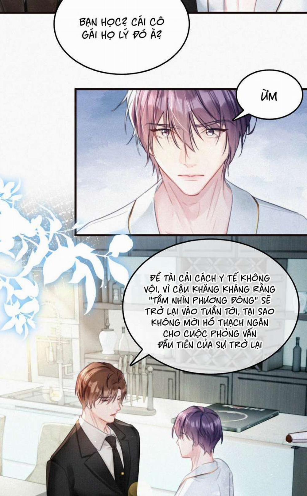 Môi Súng 77 trang 20